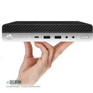 HP EliteDesk 800 G3 Desktop Mini i3-6100 / i5-6500 8GB DDR4 128GB / 256GB SSD